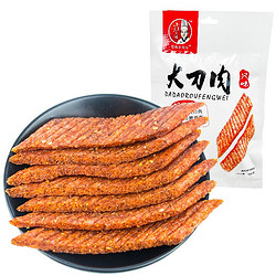 雪伟小马哥 大刀肉风味辣条 8090儿时回忆小吃麻辣零食100g/袋