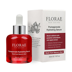 FLORAE Florae馥洛蕾轻奢红石榴面部精华液35ml