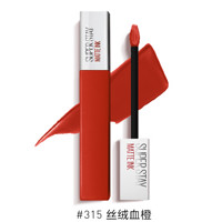 MAYBELLINE 美宝莲 纽约都会系列巨持色哑光液体唇膏 #315丝绒血橙 5ml