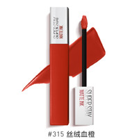 美宝莲 纽约都会系列巨持色哑光液体唇膏 #315丝绒血橙 5ml