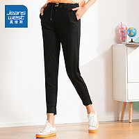 JEANSWEST 真维斯 真维斯女装 秋季新品 弹性罗马布长裤