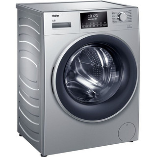 Haier 海尔 紫水晶系列 XQG80-B14976L 直驱滚筒洗衣机 8KG 银色