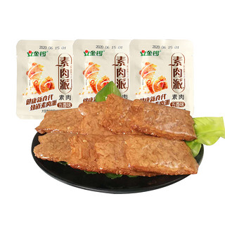 金锣 素肉派 五香味 104g*2袋