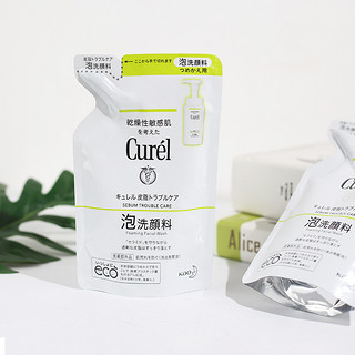 Curel 珂润 控油保湿洁颜泡沫 补充装130ml*2