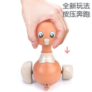 FUNIWORKER 孩之玩 不怕摔搖擺鴨 無(wú)需電池按壓