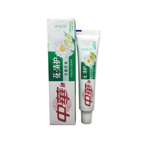 中华牙膏 清菊百合味花清护牙膏 40g