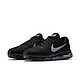 PLUS会员：NIKE 耐克 Air Max 2017 男子跑鞋 849559-001