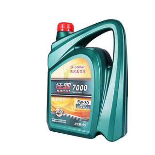 Castrol 嘉实多 佳驰7000 5W-30 SN级 全合成机油 4L