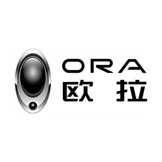 ORA/欧拉