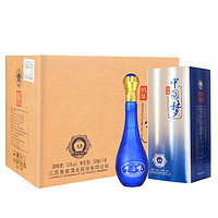 BA HAN 八瀚 中国梦 9A 52%vol 浓香型白酒 500ml*6瓶 整箱装