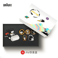 博朗（BRAUN）Joy惊喜盒