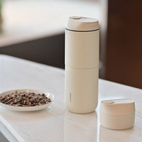 小米有品 唯地咖啡旅行者T2家用迷你便携式现磨咖啡豆咖啡壶豆粉两用办公室桌面咖啡杯 T2