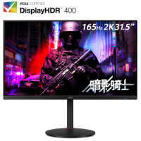 acer 宏碁 暗影骑士 XV322QU Pbmiipprzx 31.5英寸IPS显示器（2560×1440、165Hz、HDR400）