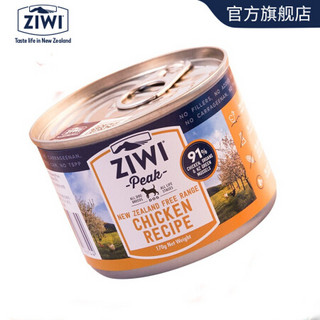 ziwi滋益巅峰无谷高肉犬罐头170g狗狗湿粮新西兰进口主粮狗罐头 lu肉