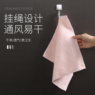 美丽雅 清洁抹布家用厨房去油污洗碗布吸水除污抹布4片装