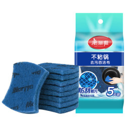 美丽雅 不粘锅百洁布5片装 厨房刷锅洗碗去油污清洁布