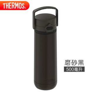 THERMOS 膳魔师 保温杯 高真空304L不锈钢提手便携一键开启车载杯随手杯TCTS230 BK