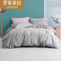 罗莱生活 LUOLAI 家纺 四件套水洗棉纯棉全棉灰色 1.8米