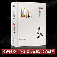 必看活动：天猫 423图书节 促销活动