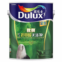 Dulux 多乐士 致悦竹炭抗甲醛无添加全效内墙乳胶漆 墙面漆 油漆涂料A740 5L色号：沙滩银珠