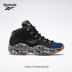 Reebok 锐步 Reebok锐步QUESTION MID男子中帮复古休闲篮球鞋 FX4991