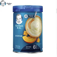 Gerber 嘉宝 南瓜营养米粉 250g