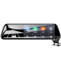 PAPAGO 趴趴狗 GS980 行车记录仪 双镜头 64GB 黑色