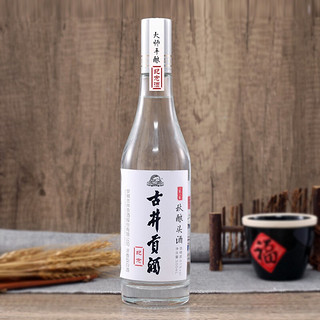 古井贡酒 秋酿头酒 61%vol 浓香型白酒 500ml*2瓶 双支装