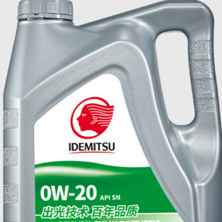 idemitsu 出光 0W-20 SN级 全合成机油 4L