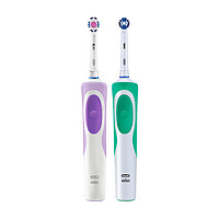 Oral-B 欧乐-B D12 电动牙刷 情侣款套装