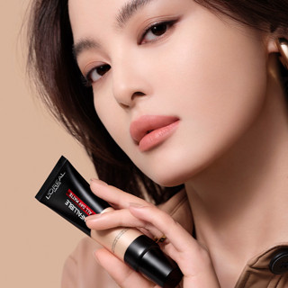 L'OREAL PARIS 巴黎欧莱雅 恒放溢彩哑光持色粉底液 #200 35ml