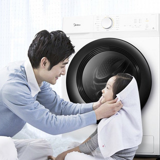 Midea 美的 简尚系列 MD100V11D 洗烘一体机 10kg 极地白