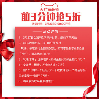 美的led节能小灯泡e27e14大小螺口家用超亮照明吊灯台灯筒灯灯泡（其它、 5只装（E14小螺口）、白）