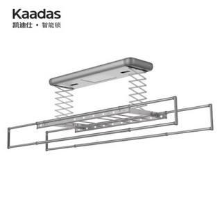 凯迪仕（KAADAS）智能晾衣机KL30 电动晾衣架遥控升降阳台晾衣神器 烘干消毒自动伸缩晒衣杆 KL30-3Y新消毒款