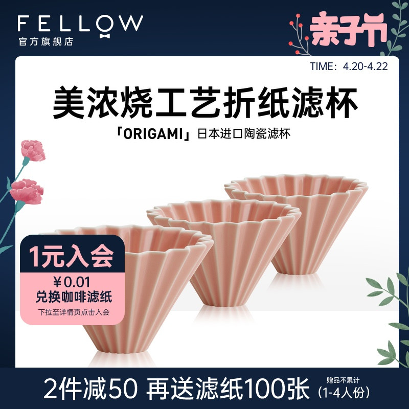 自烘焙精品咖啡,詹森庄园水洗瑰夏