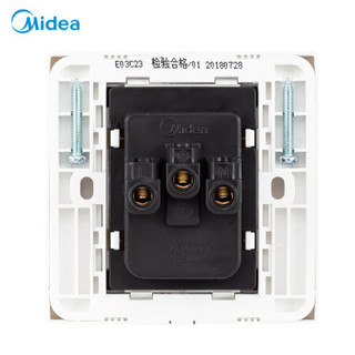 Midea 美的 简约经典系列 五孔插座 白色