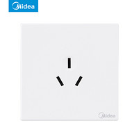 Midea 美的 E01 开关 三孔16A 白色