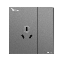 Midea 美的 D1 一开双控+16A空调插座 太空灰