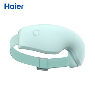 海尔（Haier）眼部按摩器 眼睛按摩器 可折叠护眼仪 热敷眼罩按摩器送礼礼品礼物 薄荷绿