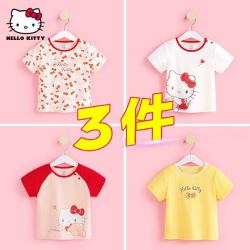 Hello Kitty 凯蒂猫 hello kitty童装女童短袖T恤2021夏季新款半袖体恤宝宝儿童衣服宽松透气洋气上衣打底汗衫 粉底萌趣KT 110