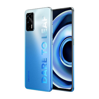 realme 真我 Q3 Pro 5G手机 8GB+256GB 电光蓝