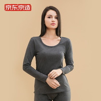 京东京造 纯棉保暖内衣男女套装情侣款薄款秋衣秋裤 女-深灰 XL