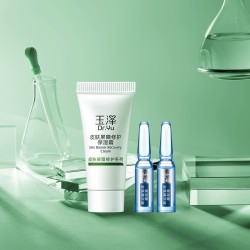 Dr.Yu 玉泽 屏障修护体验套装 保湿霜5g+臻安安瓶1.5ml*2