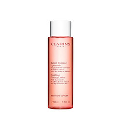 CLARINS 娇韵诗   2021新款温和舒缓化妆水  200ml