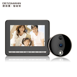德施曼(DESSMANN)MY40智能电子猫眼WIFI可视无线对讲门铃家用手机远程监控摄像头侦测版 黑色