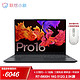 Lenovo 联想 联想（Lenovo）小新Pro16 标压锐龙版 2021 全面屏轻薄笔记本电脑 R7-5800H 16G 512G GTX1650