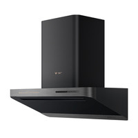 云米（VIOMI） 互联网烟机Al速吸变频版Cross3 直流变频 瞬吸大吸力 自动清洁 燃气监控 CXW-120-VK801