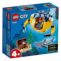 LEGO 乐高 城市组City系列 60263 迷你海洋潜艇 玩具礼物