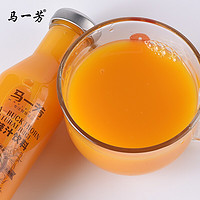 马一芳 PLUS会员：  沙棘汁 290ml*4瓶