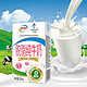 yili 伊利 伊利脱脂纯牛奶250ml*24盒/整箱0脂肪健康营养早餐奶